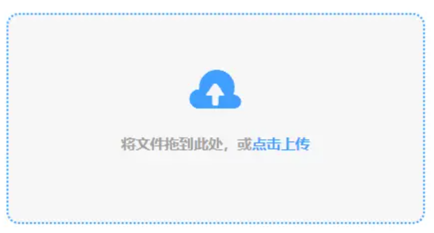 开云手机官方登录下载使用讲解 - 添加文件